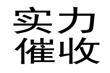 法院判决助力吴先生拿回70万工伤赔偿金